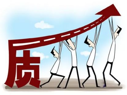 实现患者倍增的四步诊断