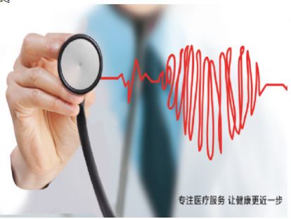 欢迎院长微课堂的家人回家！