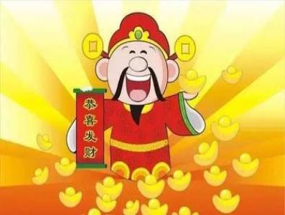 春节特辑-五福临门--新年行动方案