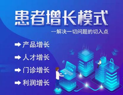 第一集：发现矛盾