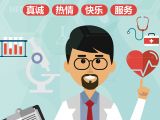 【实操课】专属治疗方案的沟通表达方法