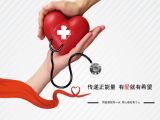 如何疏导患者及家属的负面情绪？-上