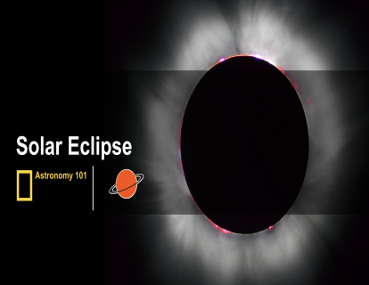 6. 日食 solar eclipse