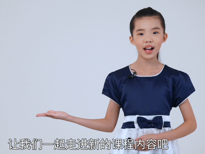 第四节 学习声母f、z、c和s