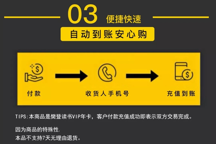 微信图片_202004062203172.jpg