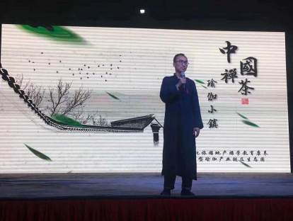 七：1.引文（静心的秘密）
