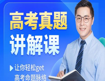01数学专题一（考点1-13）-集合间的基本关系