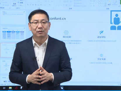 4.列表图实例讲解
