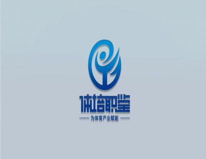 网球概述（一）