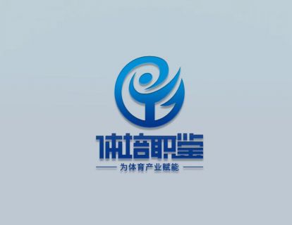 体适能的概述及发展现状