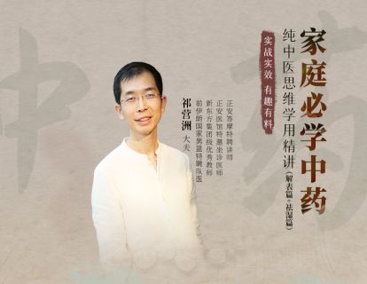 开刊词