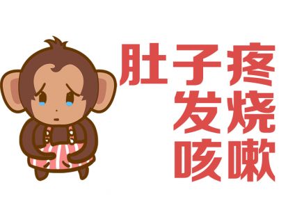 肠系膜淋巴结炎？发烧！咳嗽！肚子疼！这个方法让大部分孩子摆脱苦恼！