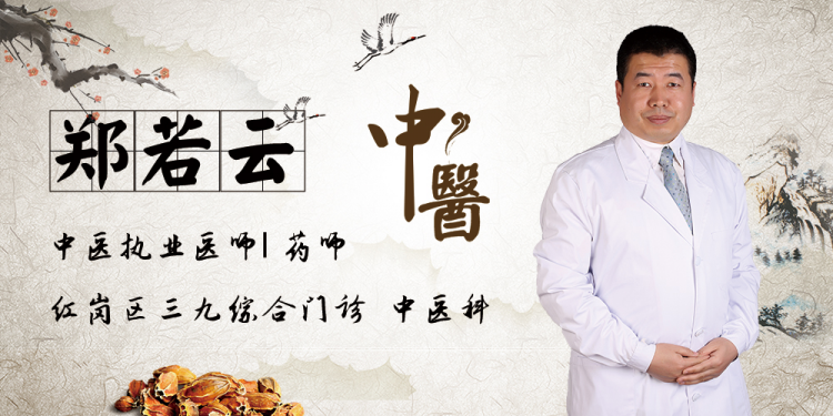 医生正在用的“小偏方”