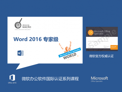 CWE16-任务2-2