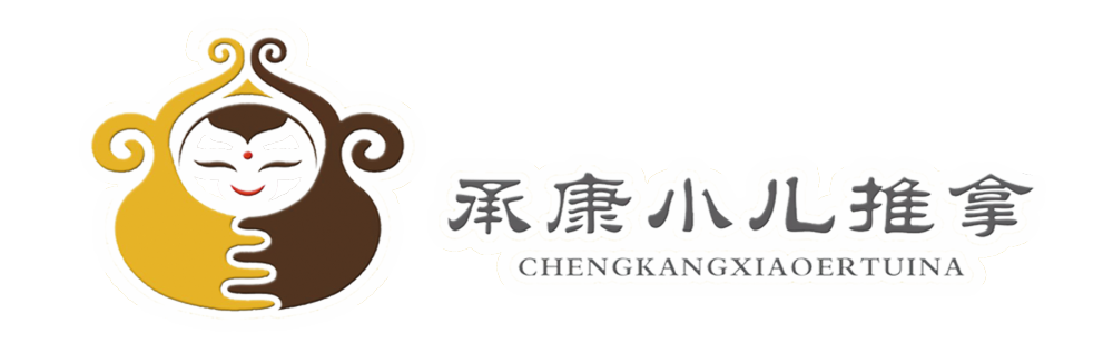 儿推专家谈 | 心身同调儿童抽动障碍