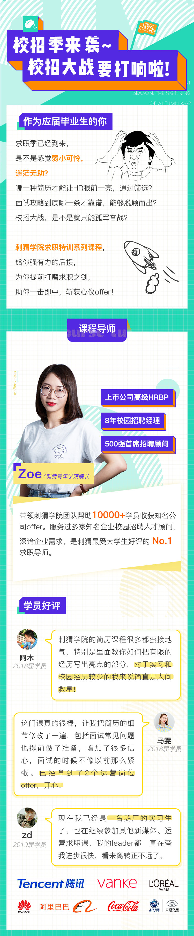 详情页_01.png