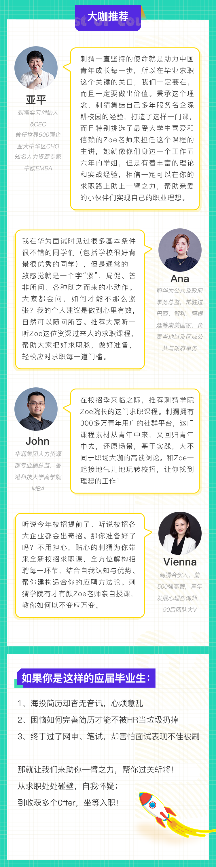 详情页_03.png