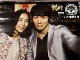 《我的恐怖妻子》第六集