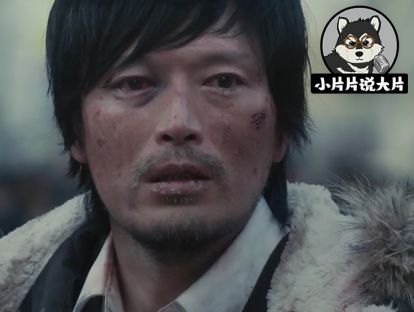 【东野圭吾】11 《彷徨之刃》