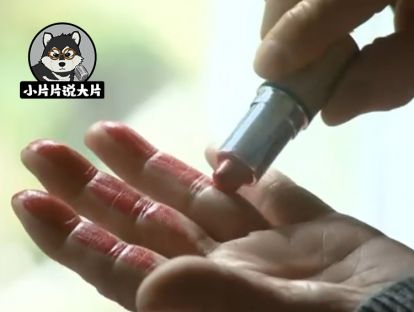 【东野圭吾】06《红手指》