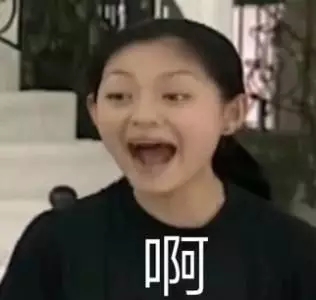 片片深度解读《世奇》系列第二弹