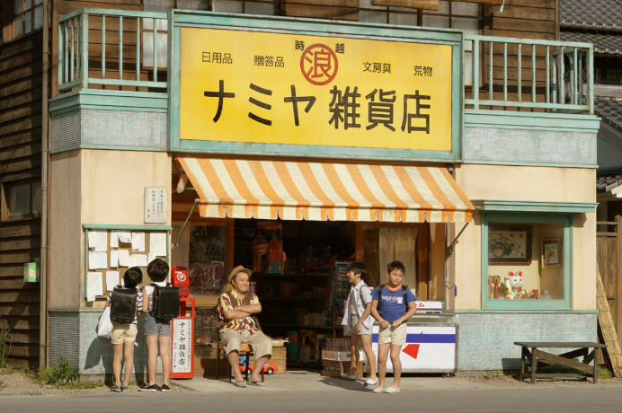 片片深度解读《东野圭吾》系列