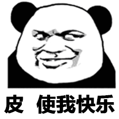 片片深度解读《世奇》系列第二弹