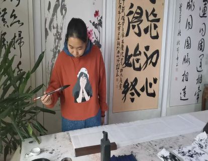 湖北茶室篆书作品