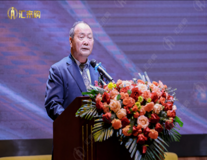 赵忠抗主旨演讲Web3.0发展