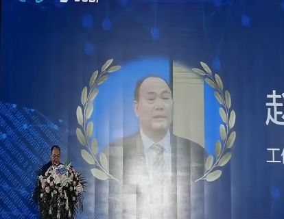 丝路起点创新创业高峰论坛-4329468991358919