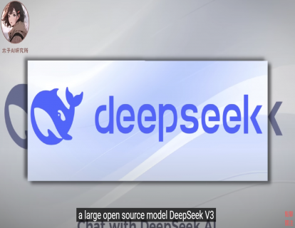 DeepSeek 3大用法！再见ChatGPT｜AI对话/AI编程/AI翻译
