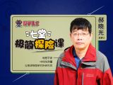 1-世界上最大的沙漠：撒哈拉沙漠