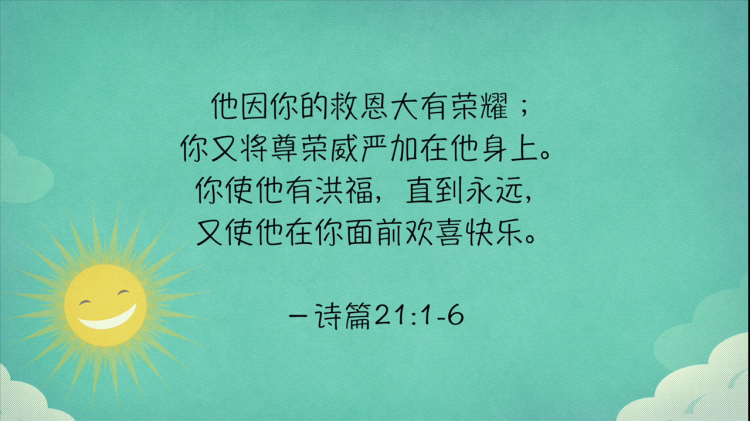 搜狗截图19年01月19日1952_26.png