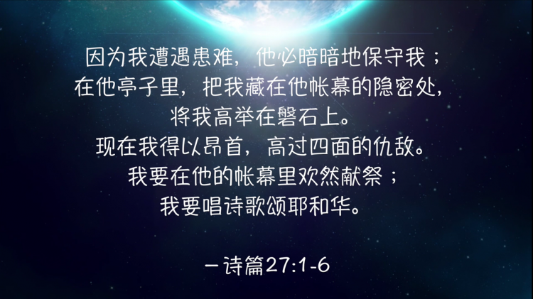 搜狗截图19年01月22日1716_67.png