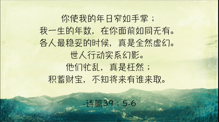 搜狗截图19年01月25日1206_36.png