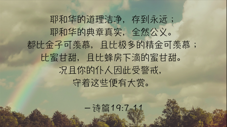 搜狗截图19年01月19日1927_12.png