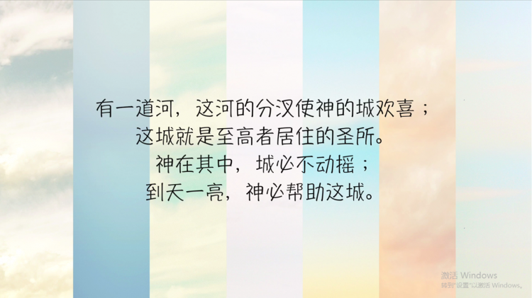 搜狗截图19年01月25日1518_122.png