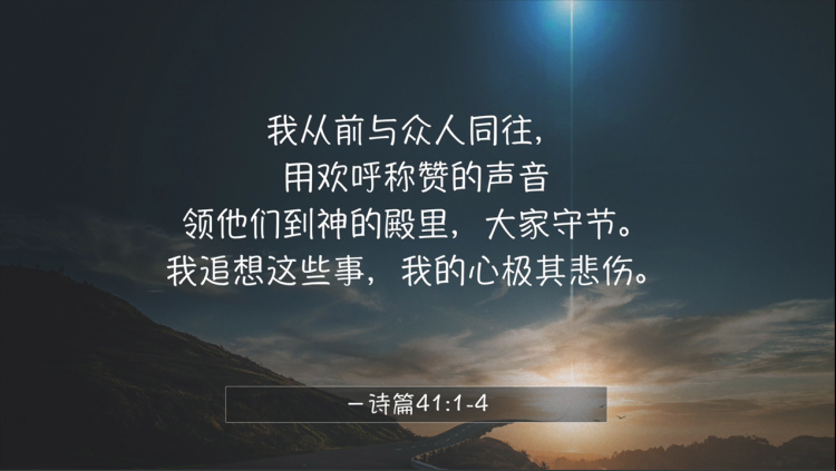 搜狗截图19年01月25日1411_62.png