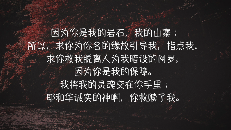 搜狗截图19年01月23日1148_12.png