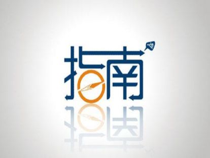血脂管理专题（5）：临床指南的问题