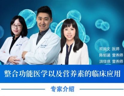 课前必听：开篇语