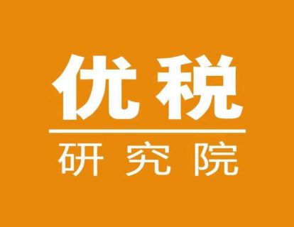 2.1企业这个指标高，公司估值就高