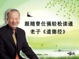 5.你讲的越肯定，越会没有信用