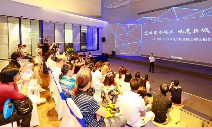 李俊怀:刚需第一套房子,到底应该怎么买?_大胡子说房