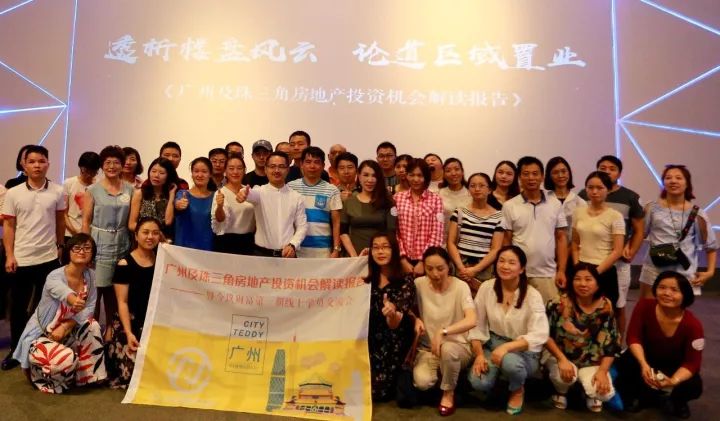 李俊怀:刚需第一套房子,到底应该怎么买?_大胡子说房