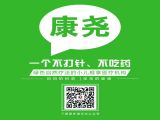 调五经看过来