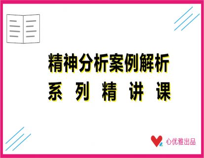 第一章-本书框架及各章节内容