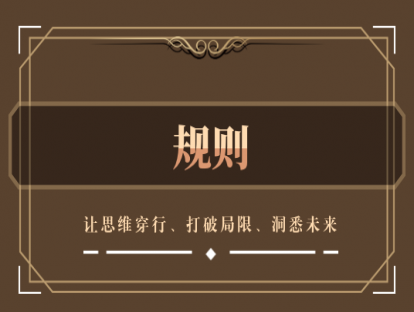 加减乘除