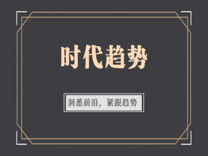 2020年最好的投资不是房子