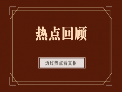 硬核技术大爆发，阿里连获两大奖